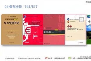 必威游戏平台官网截图2